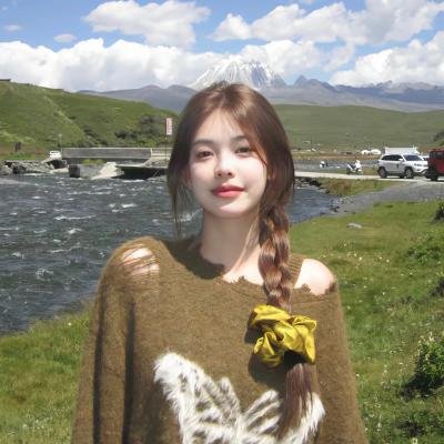 爱情和香烟 海报