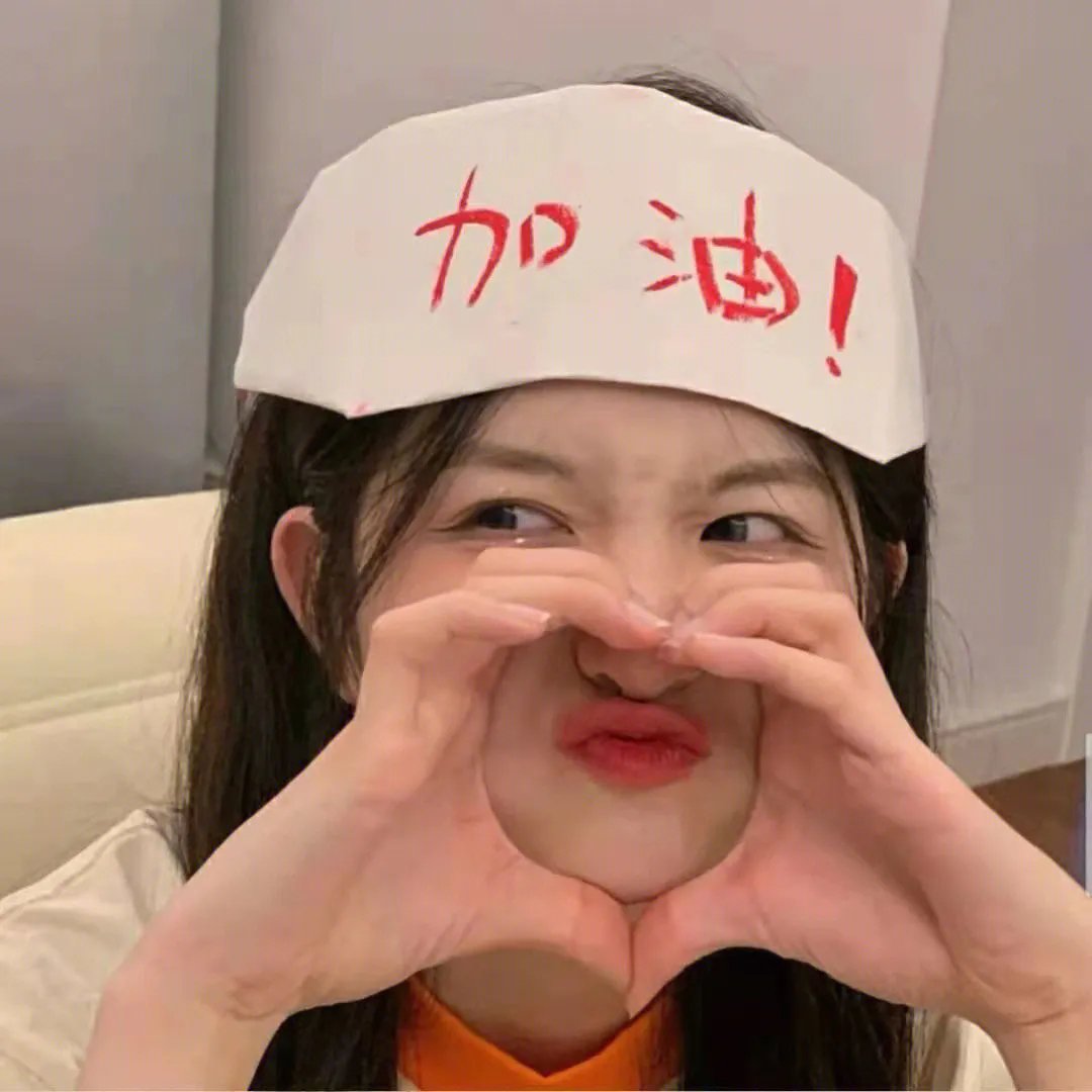 感动她77次 海报